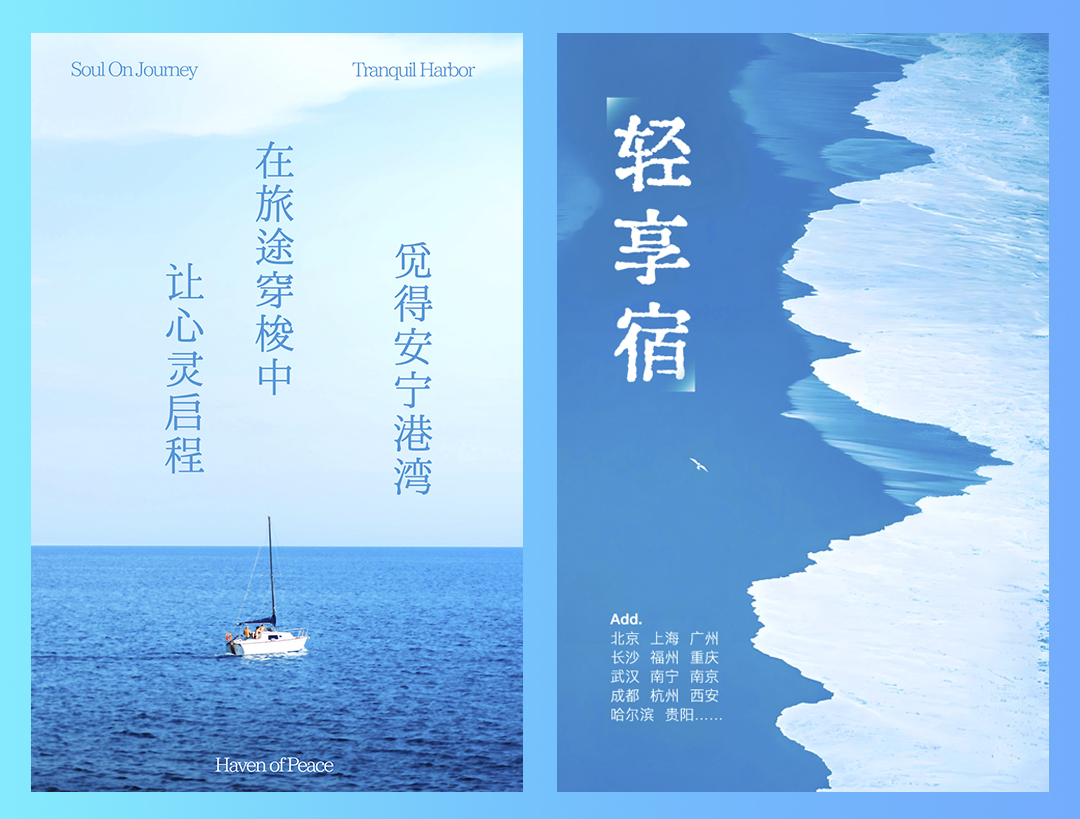 全球最受欢迎的「数字游民」城市竟然是它？_nomadlist-CSDN博客