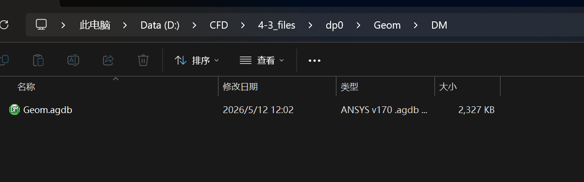 workbench如何导出agdb格式文件——ANSYS Workbench 本身不会直接“导出” .agdb 文件，而是会在导入外部几何（如 ...