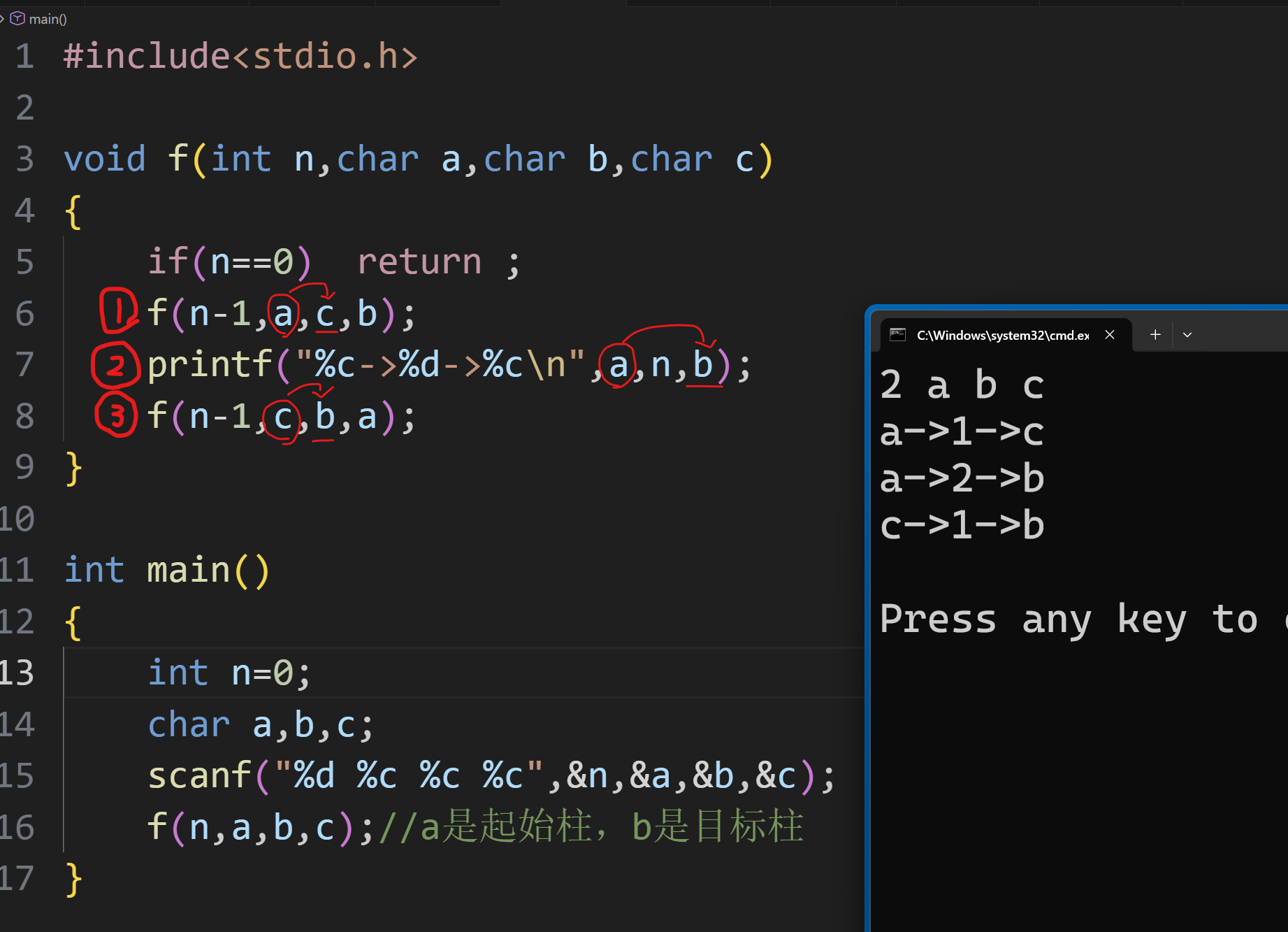 在这里插入图片描述