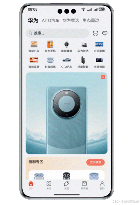 外链图片转存失败,源站可能有防盗链机制,建议将图片保存下来直接上传