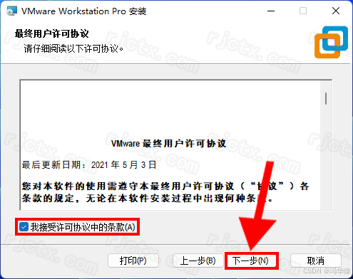 3d33d65996ff4afda80e84e7f88b9fc8.png