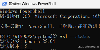 详解Docker的安装