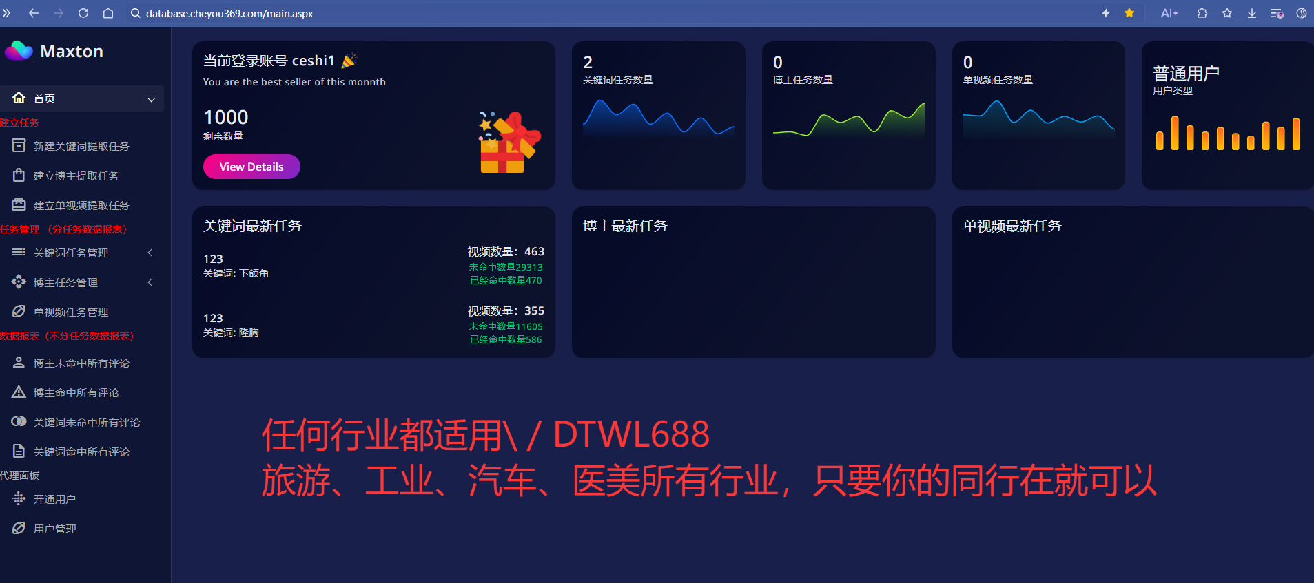 3d4799716fed4d94b614628a0ac018a6.png