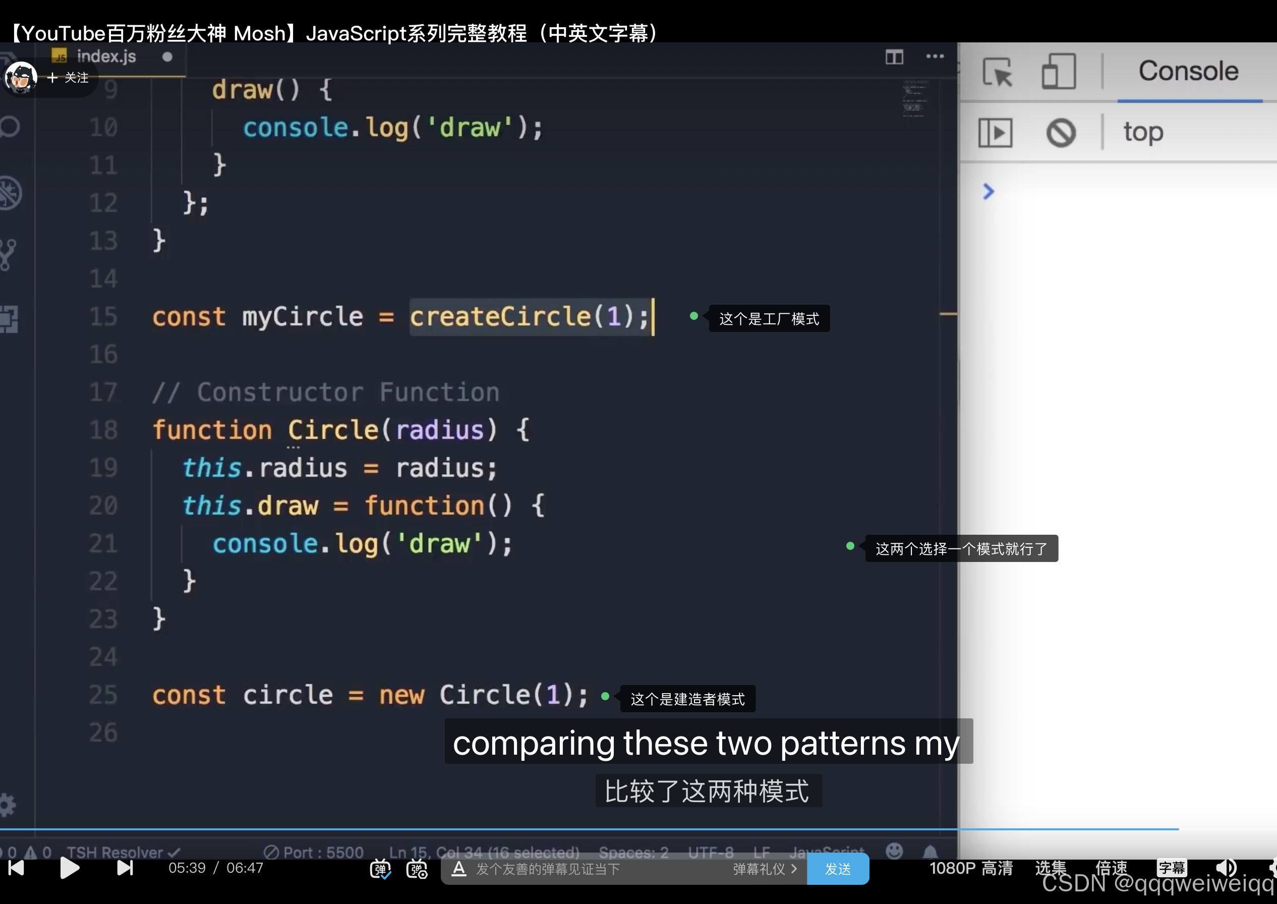 javascript constructor function-CSDN博客