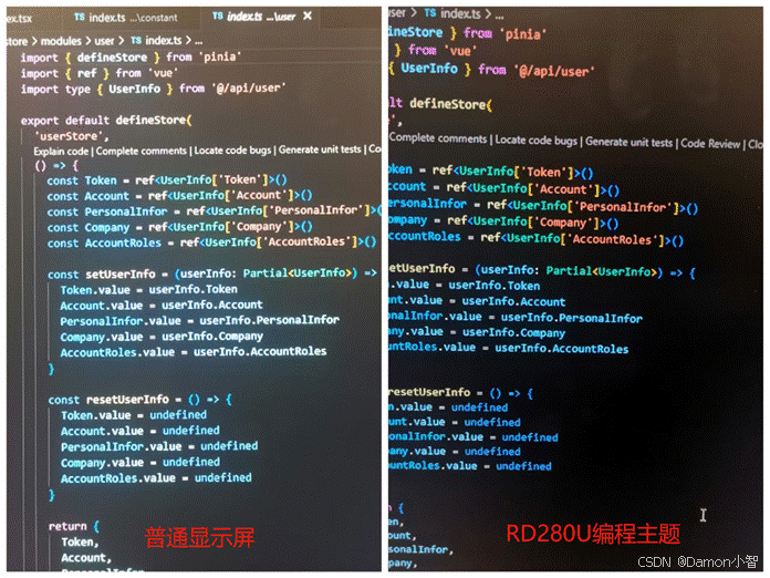 明基RD280U显示器一个月深度体验：号称“专门为程序员打造“的显示器到底有多香？