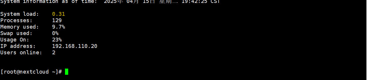 Docker秒级启动NextCloud个人网盘存储办公系统_nextcloud docker