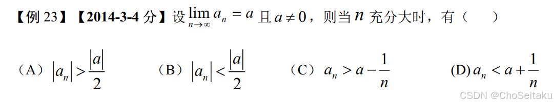 ![[Pasted image 20251201121359.png]]