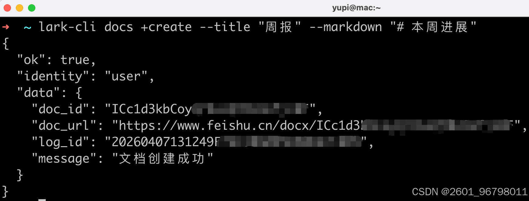 CLI与GUI区别_CLI命令行界面教程_CLI易调试