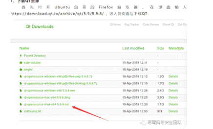 funasr语音识别docker部署——并基于qt开发_funasr websocket