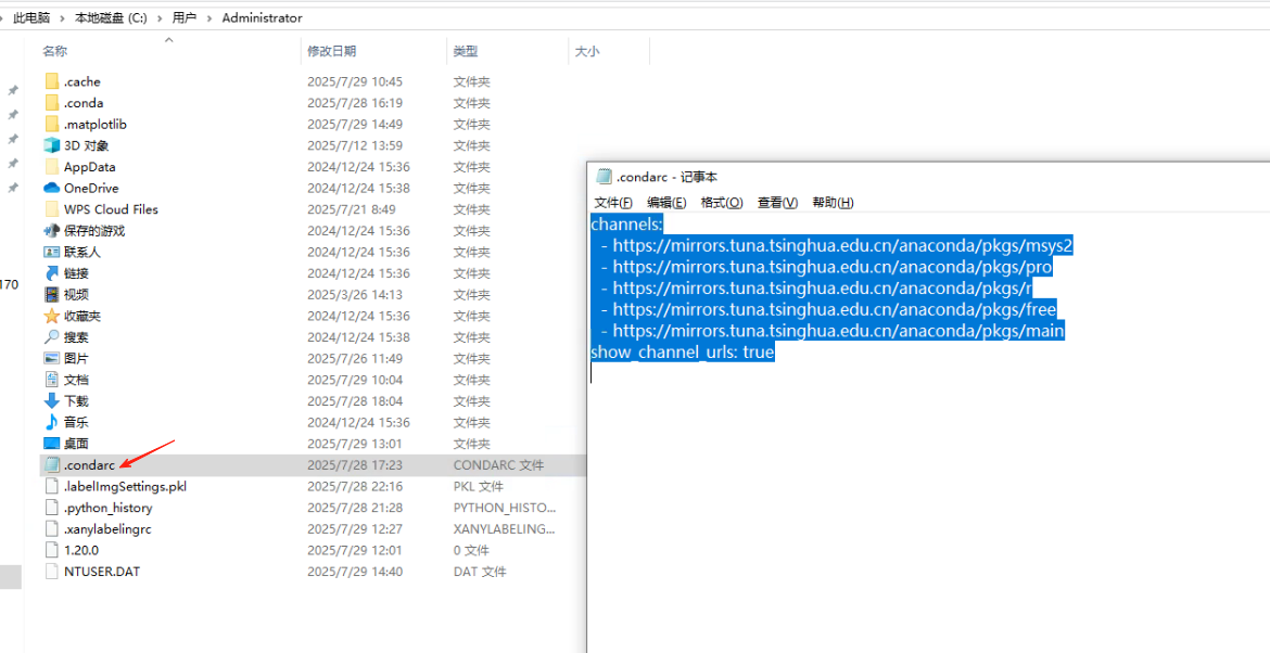 在这里插入图片描述