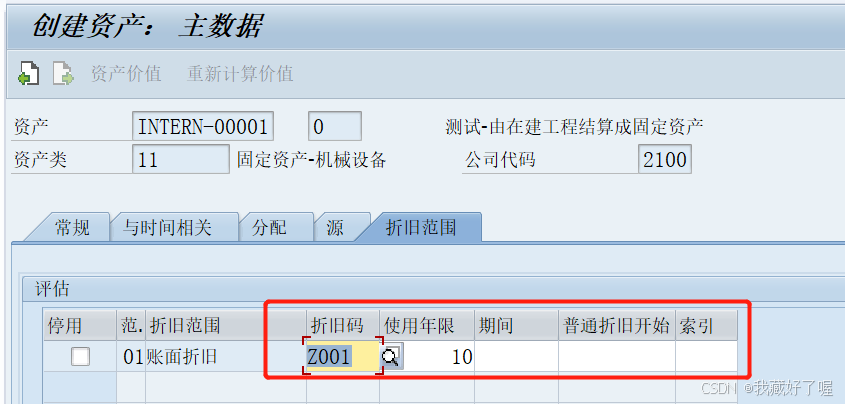 3d6c78ef759d498f846bc63ba7be3cf8.png