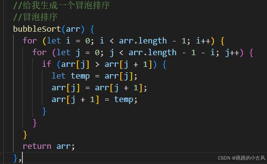 在這里插入圖片描述