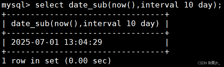 【MySQL】内置函数