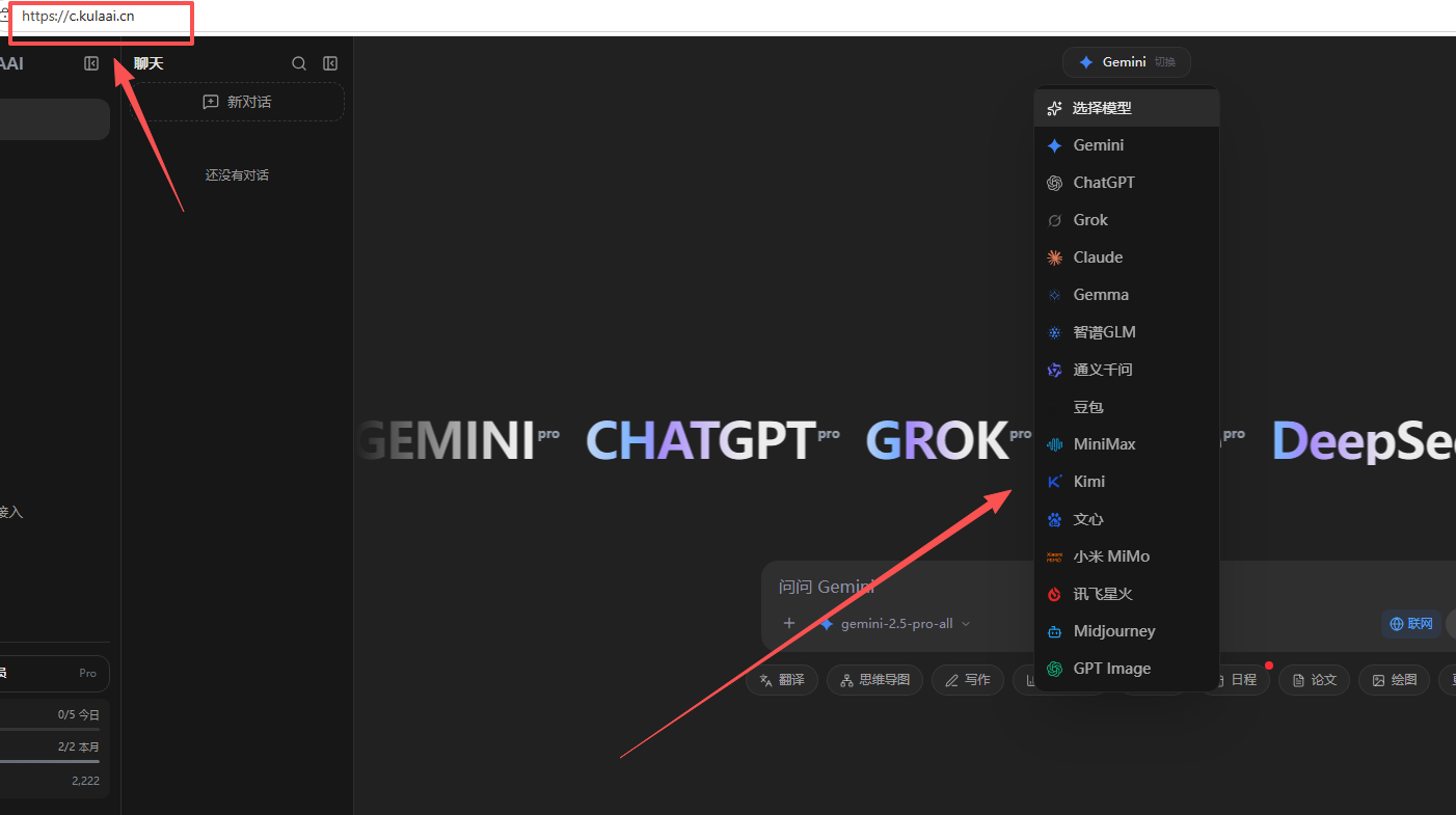2026年Flux开源免费挑战Midjourney：AI绘图迎来新霸主