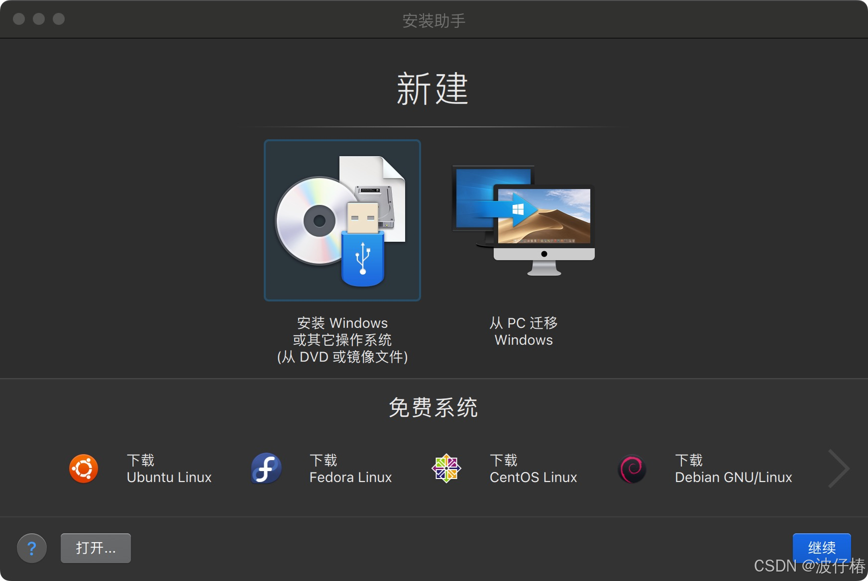请添加图片描述