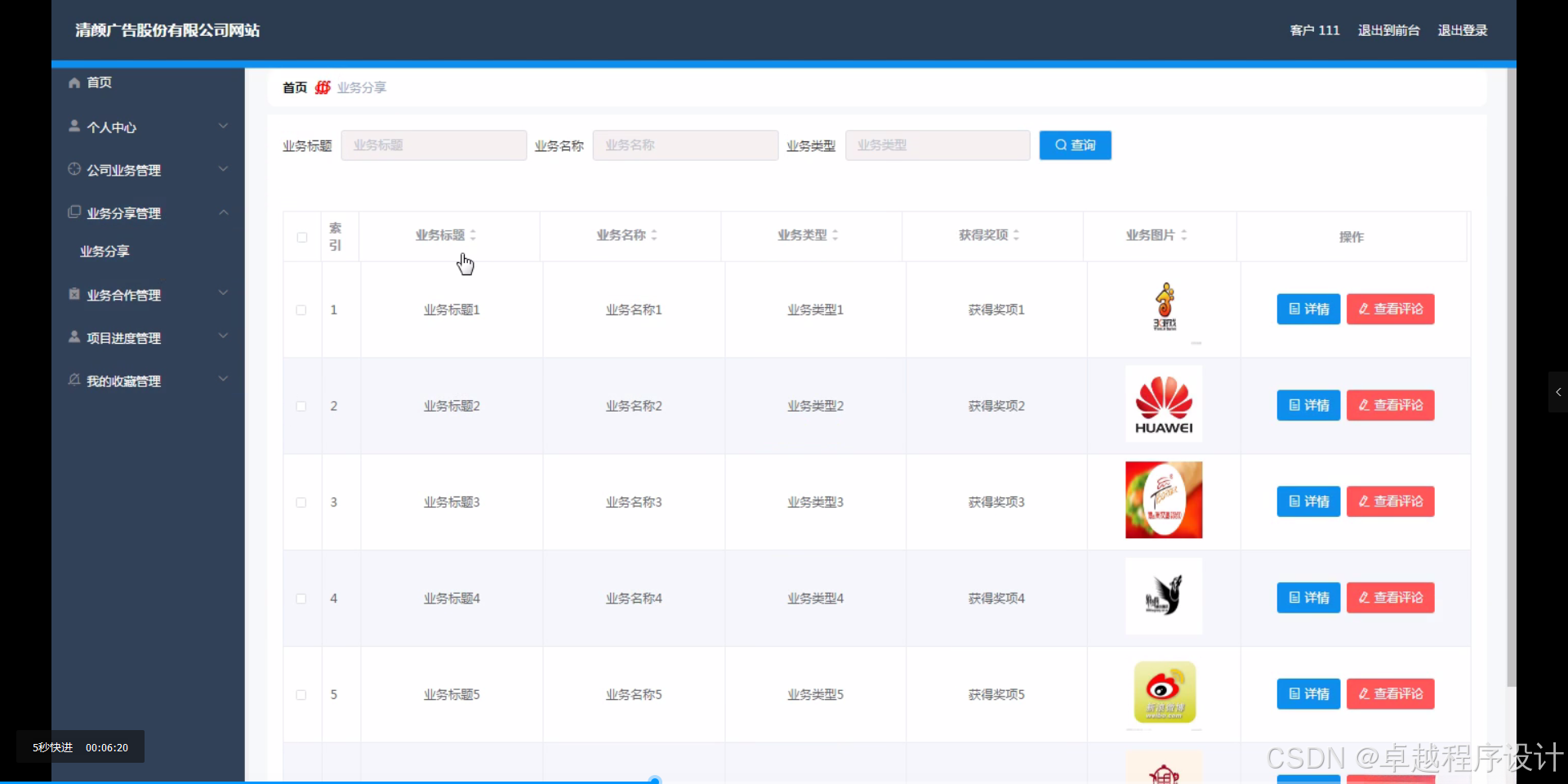 java源码网站,java源码资源网站