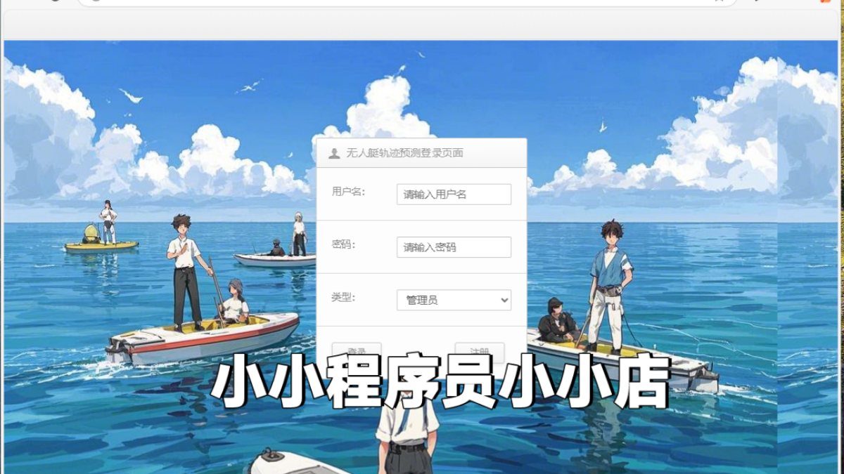 文章图片