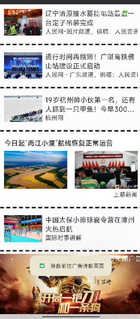 外链图片转存失败,源站可能有防盗链机制,建议将图片保存下来直接上传