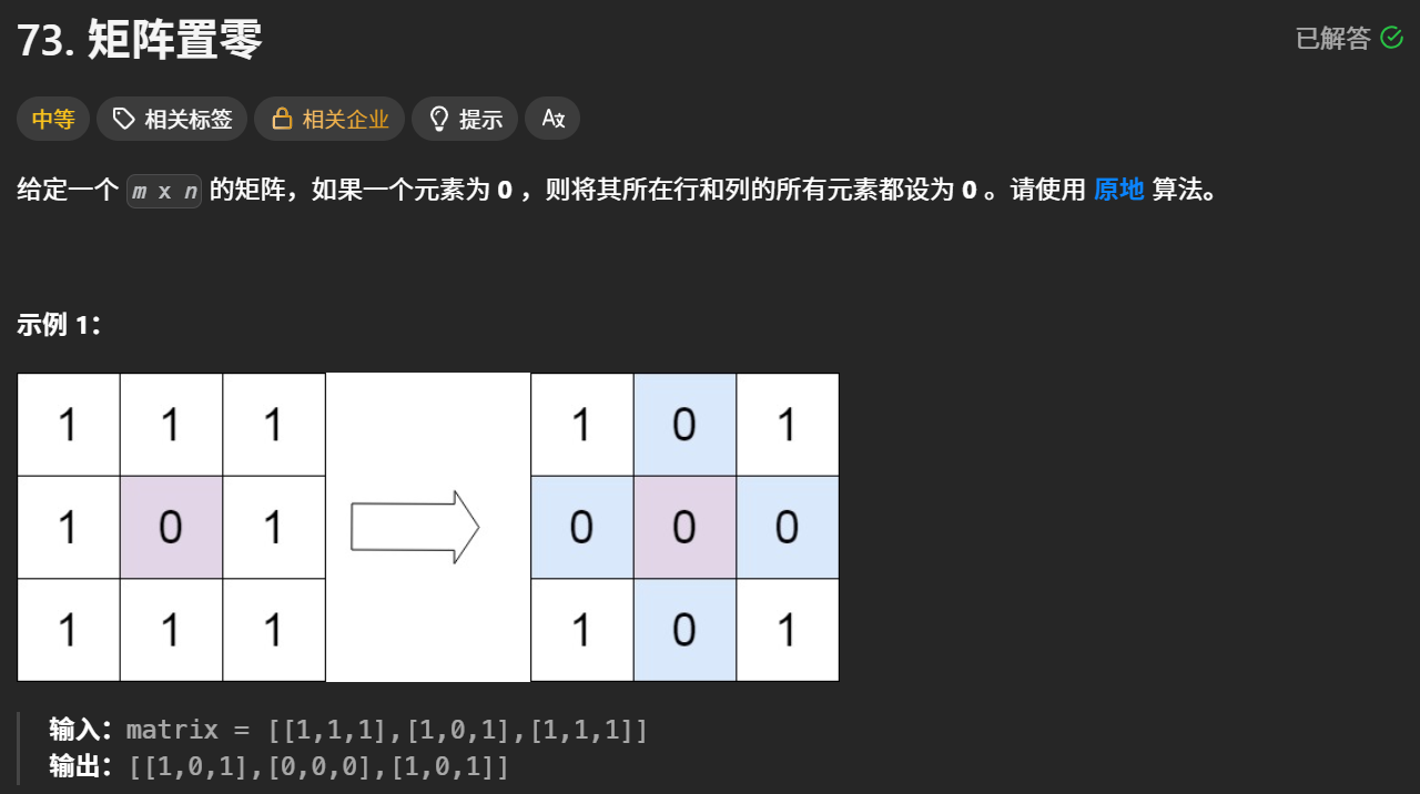 []