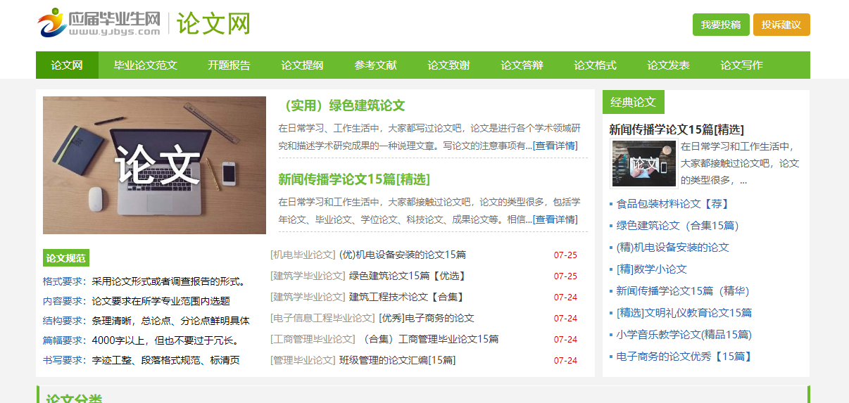 降低AIGC疑似率的最佳实践！如何降低AIGC成本的7个方法_怎么降低aigc总体疑似率
