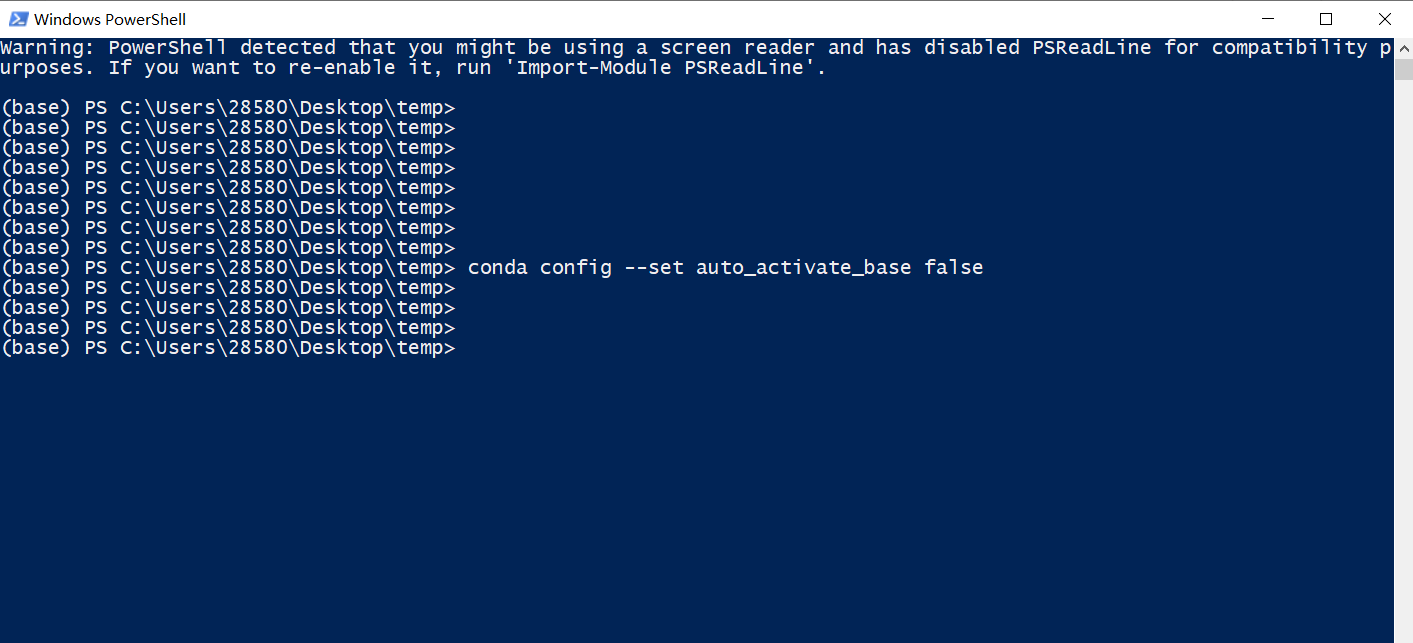 关闭 auto_activate_base