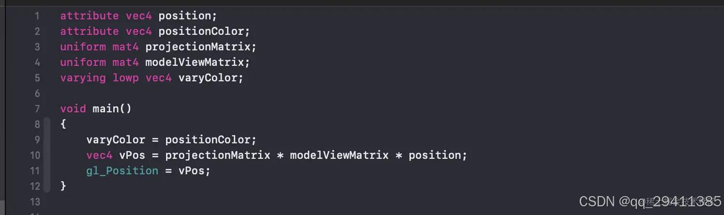 opengl用法_opengl 20教程_opengl在哪设置