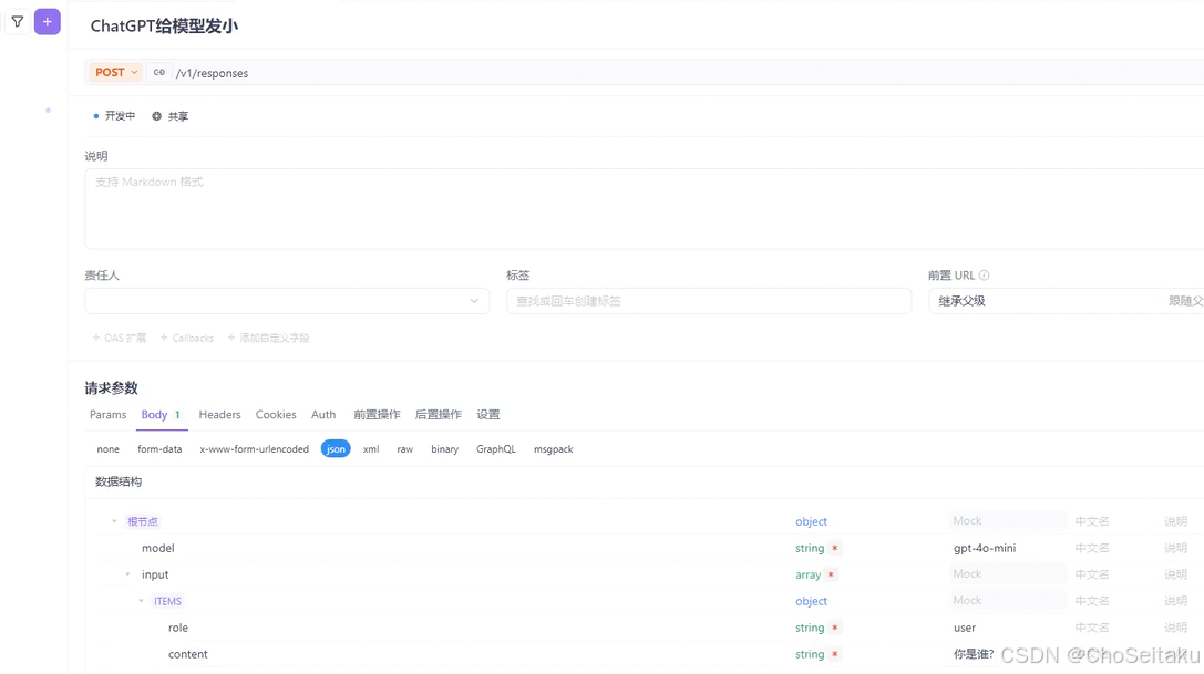 ![[Pasted image 20260401222704.png]]