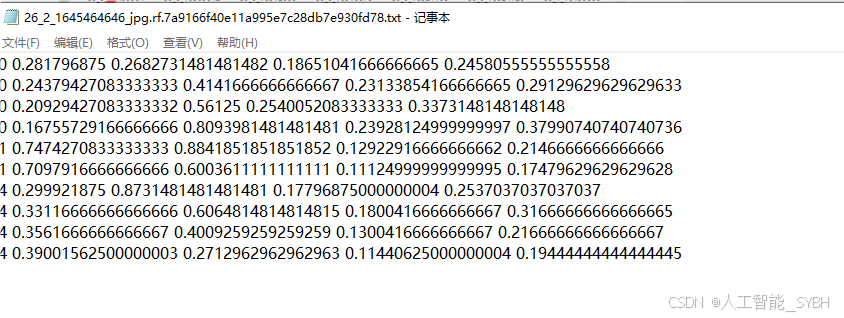 基于深度学习的生菜周期检测系统(YOLOv10+YOLO数据集+UI界面+Python+模型)-CSDN博客