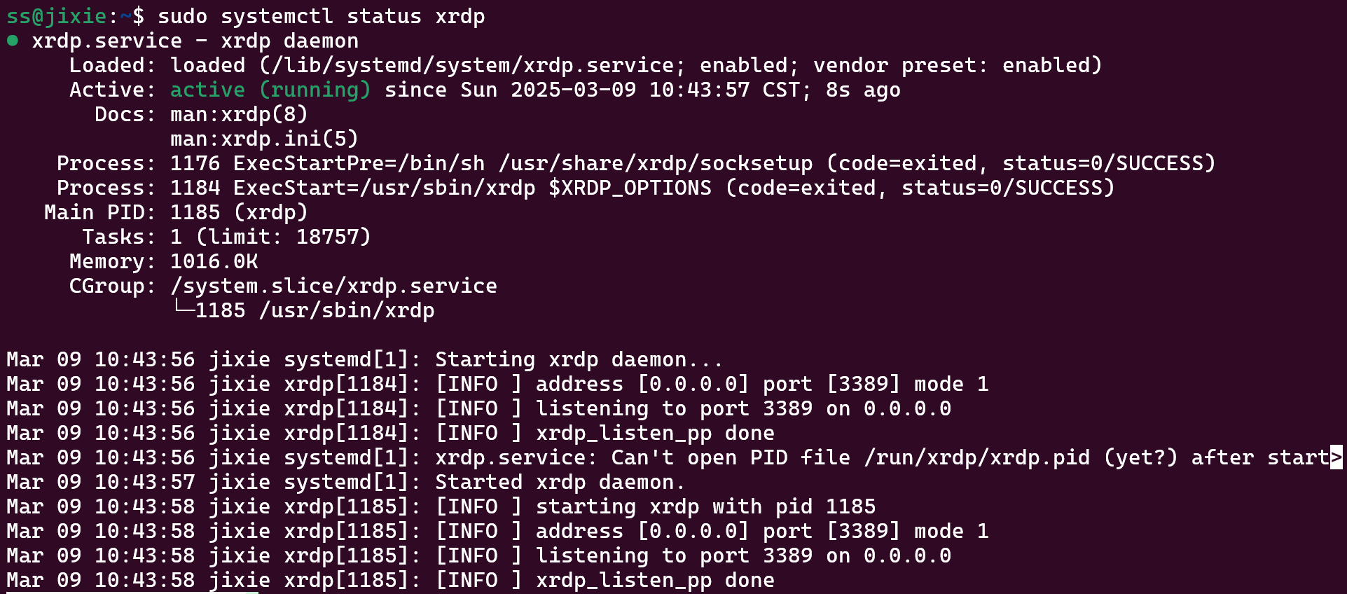 亲测可用：wsl2安装ubuntu22.04的GNOME桌面_wsl ubuntu安装桌面