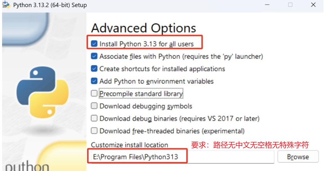 Python简易安装教程-CSDN博客