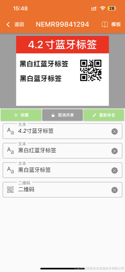 7baf58b22761cd65c5058f6fb04872c