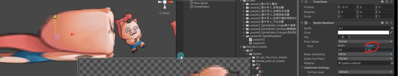 Unity学习--2D相关--SpriteRender组件_unity spriterenderer