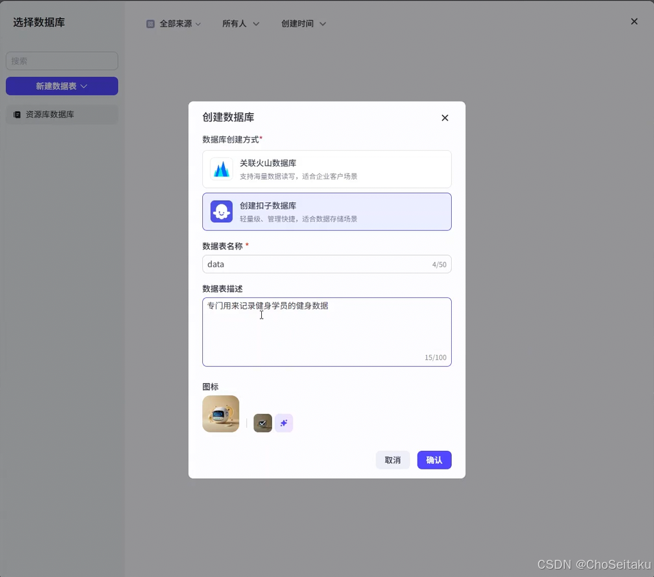 ![[Pasted image 20260225093231.png]]