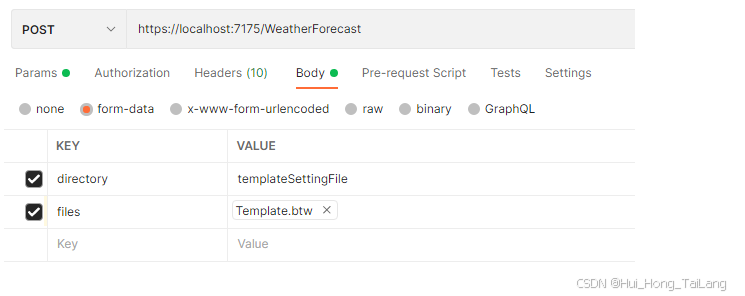 C#.NET使用multipart/form-data方式上传文件及其他数据