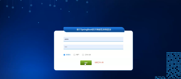 3e093101410443d093054fd4fae6a679.png
