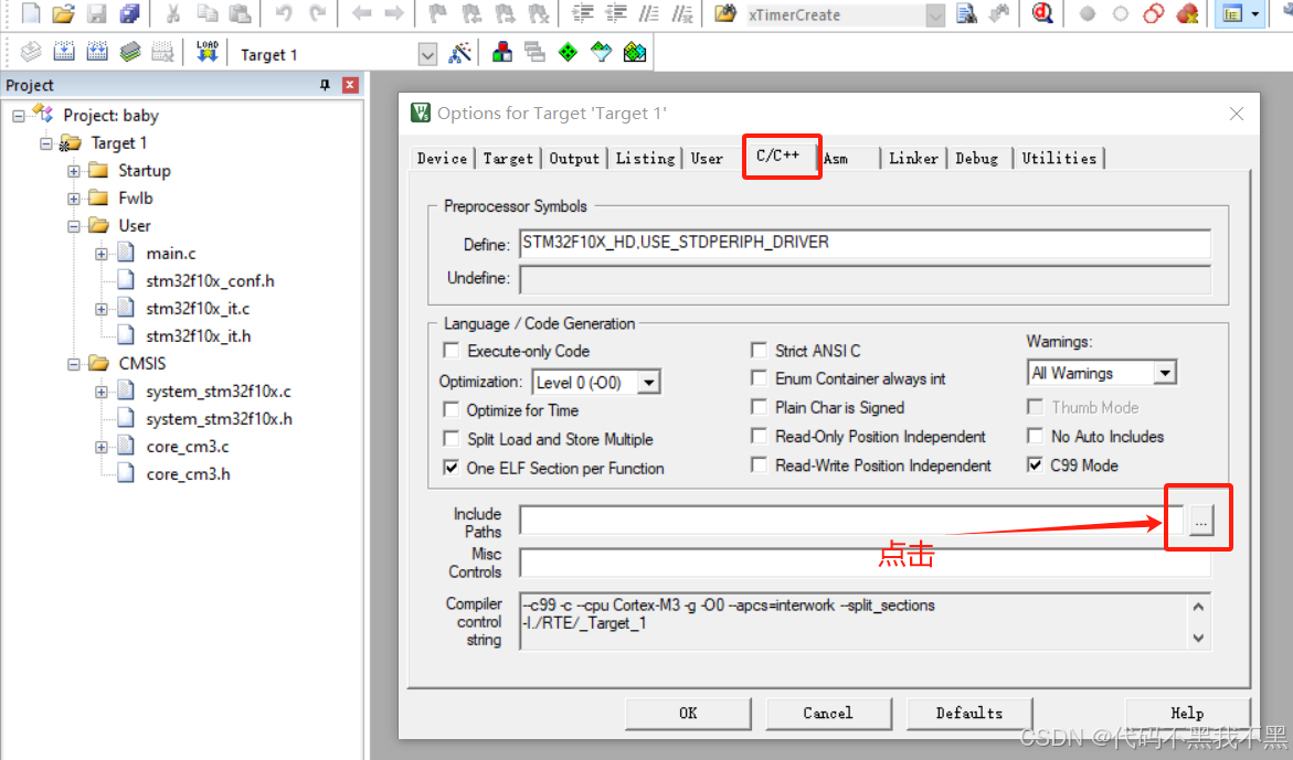 vet的中文怎么写STM32F103VET6标准库之创建工程_https://www.jmylbn.com_新闻资讯_第18张
