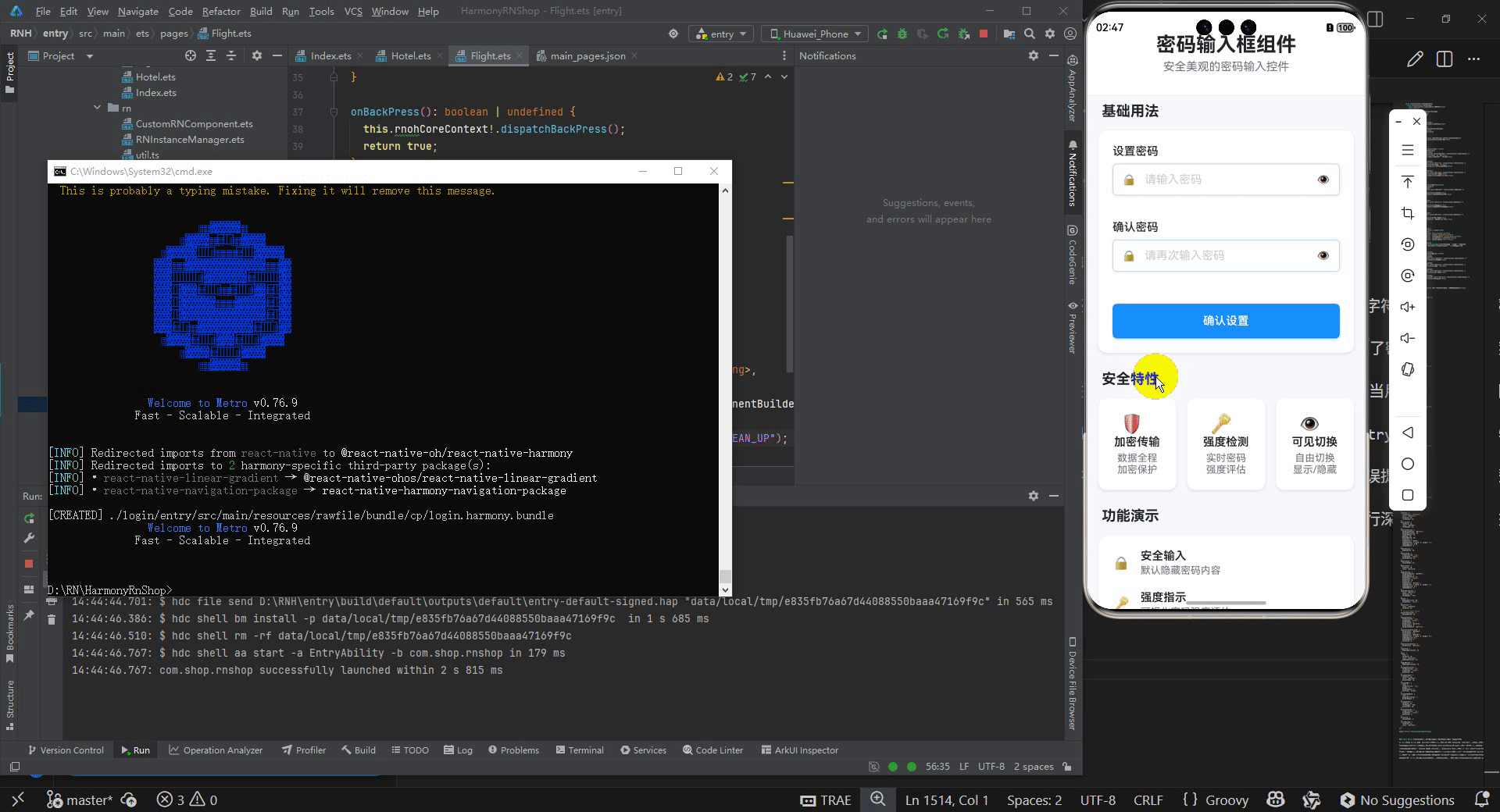 请添加图片描述