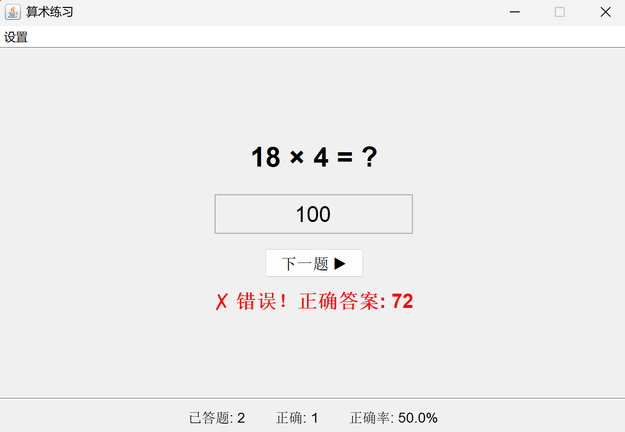 **【插入图片处 3】**