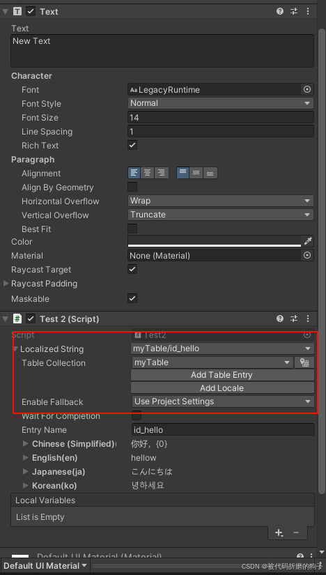 Unity之（多语言）Localization本地化工具_unity localization