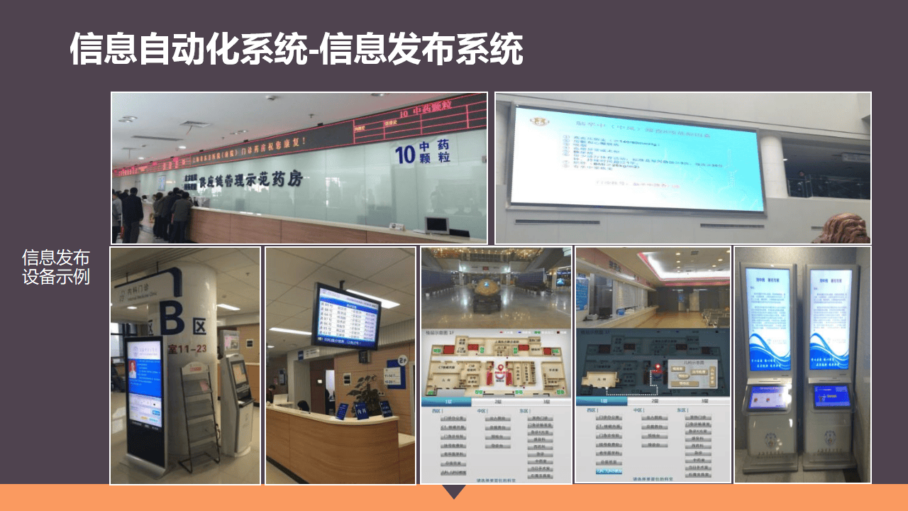 文章配图-19