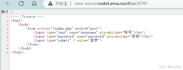 请添加图片描述