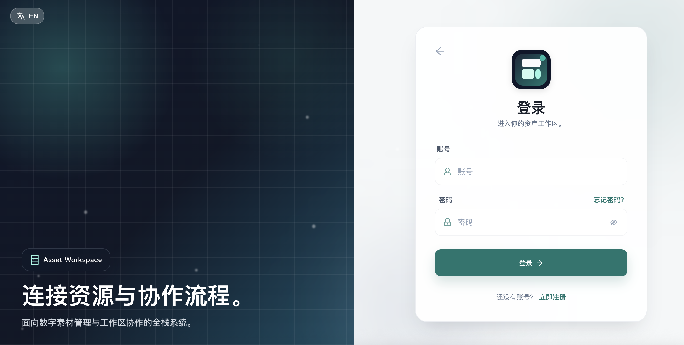 (此处插入截图)