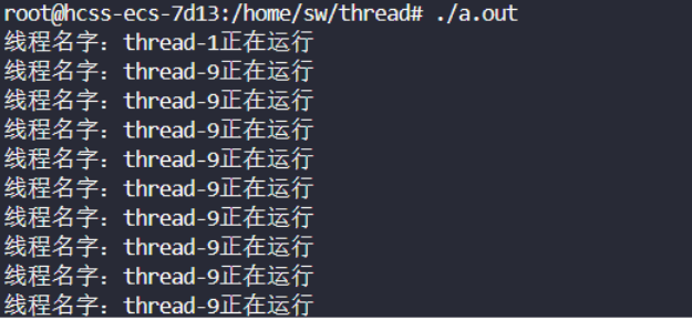 【Linux篇章】线程操控术2：如何让代码如千军万马听你号令（精讲线程控制）