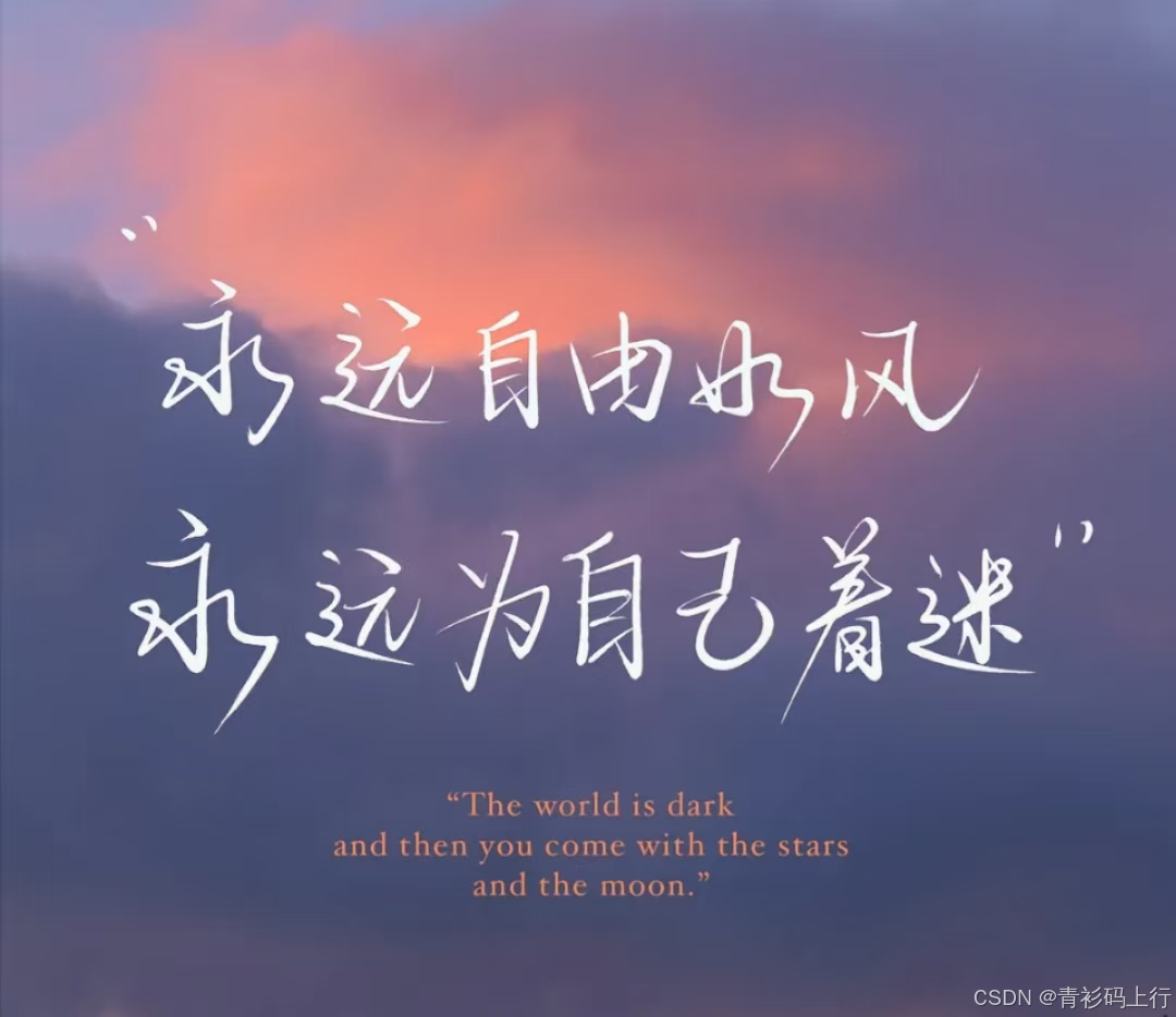 在这里插入图片描述