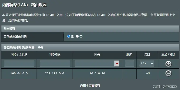 3e7089ddfaa94d78828ba68e4315a981.webp
