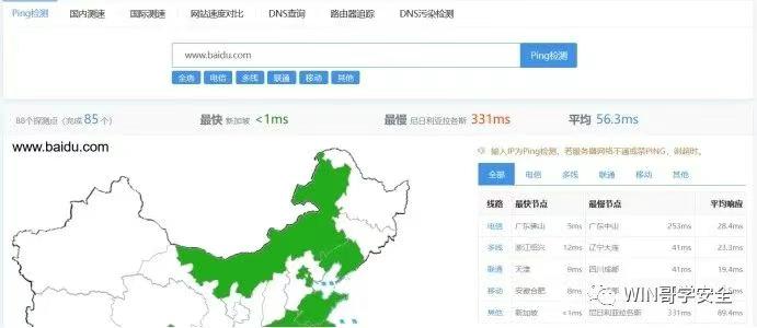 ![外链图片转存失败,源站可能有防盗链机制,建议将图片保存下来直接上传](https://img-home.csdnimg.cn/images/20230724024159.png?origin_url=data%3Aimage%2Fsvg%2Bxml%2C%253C%253Fxml%20version%3D'1.0'%20encoding%3D'UTF-8'%253F%253E%253Csvg%20width%3D'1px'%20height%3D'1px'%20viewBox%3D'0%200%201%201'%20version%3D'1.1'%20xmlns%3D'http%3A%2F%2Fwww.w3.org%2F2000%2Fsvg'%20xmlns%3Axlink%3D'http%3A%2F%2Fwww.w3.org%2F1999%2Fxlink'%253E%253Ctitle%253E%253C%2Ftitle%253E%253Cg%20stroke%3D'none'%20stroke-width%3D'1'%20fill%3D'none'%20fill-rule%3D'evenodd'%20fill-opacity%3D'0'%253E%253Cg%20transform%3D'translate(-249.000000%2C%20-126.000000&pos_id=img-X9gKBJkp-1755054670157)' fill='%23FFFFFF'%3E%3Crect x='249' y='126' width='1' height='1'%3E%3C/rect%3E%3C/g%3E%3C/g%3E%3C/svg%3E)img