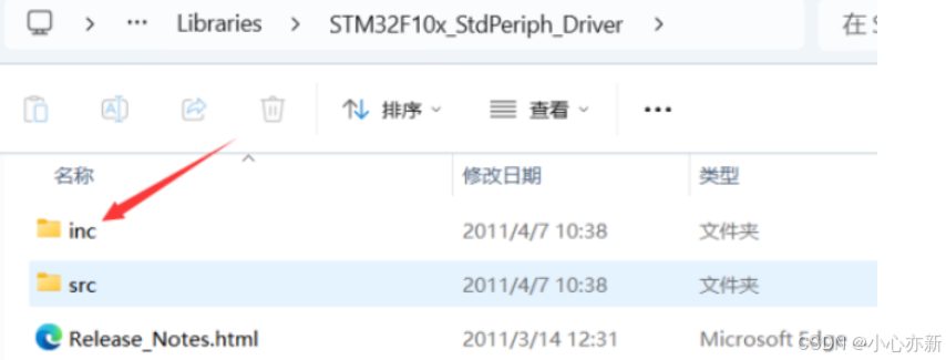 3e897b1f967746abafbdf81c12747443.png