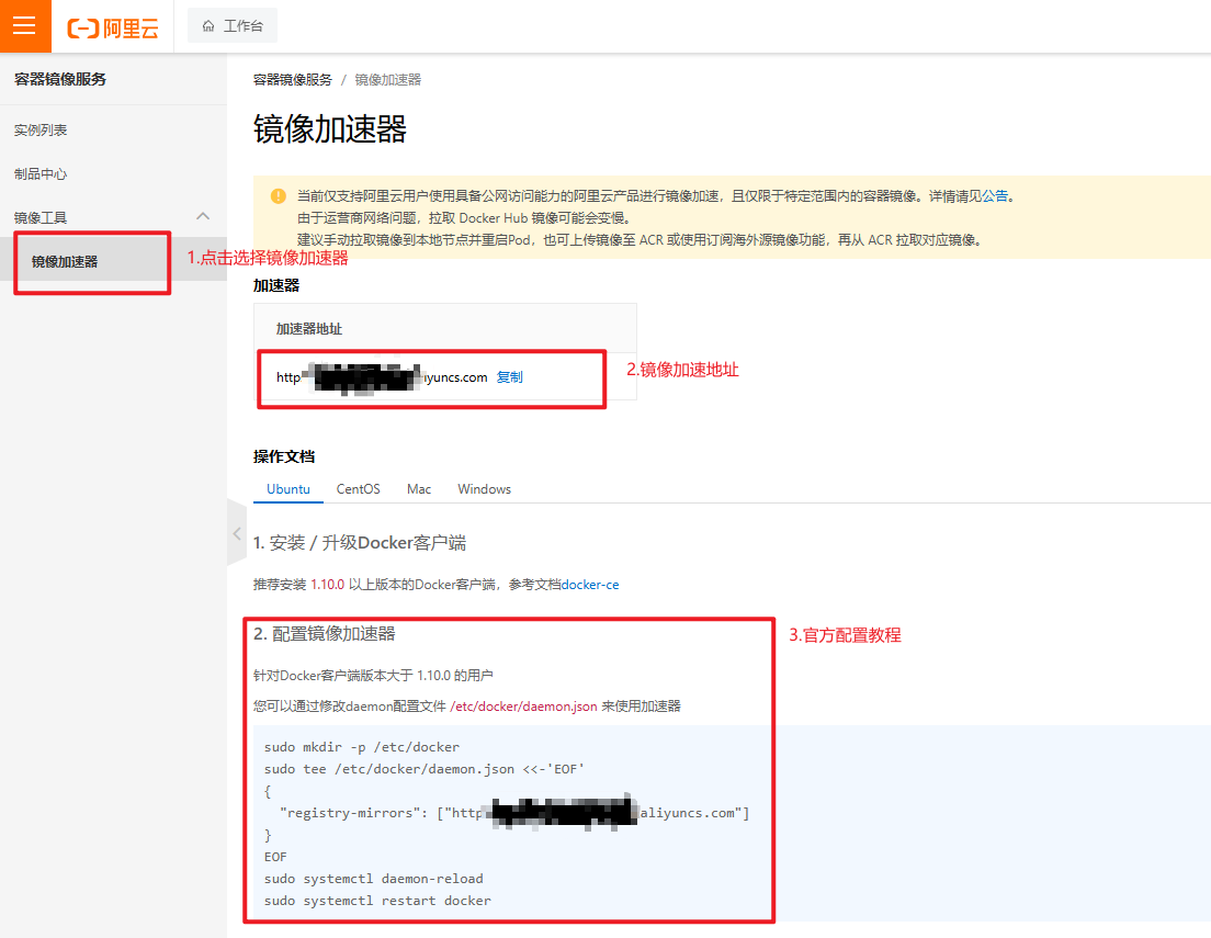 WSL2、Docker Desktop的安装配置最新版保姆级教程_wsl2 desktop