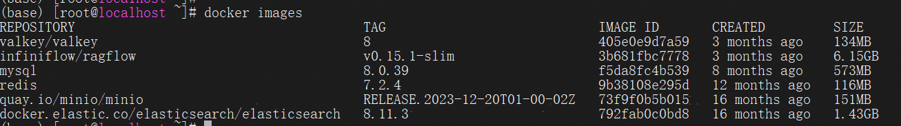 RAGFlow纯内网环境使用Docker离线部署方法_ragflow内网部署