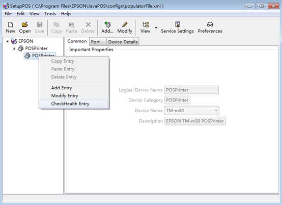 Epson_JavaPOS_ADK Windows安装配置流程_epson javapos adk java-CSDN博客